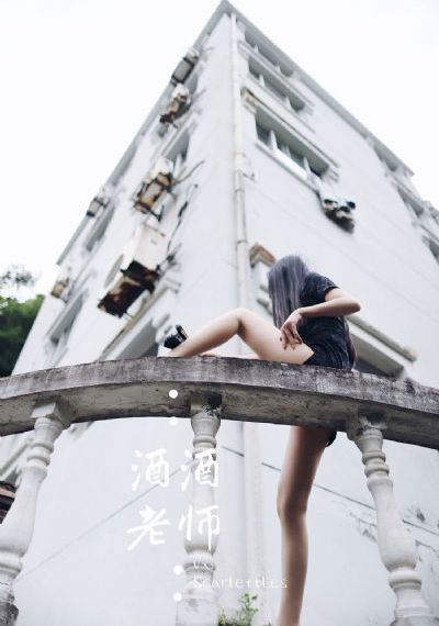 令人心动的offer第一季免费观看