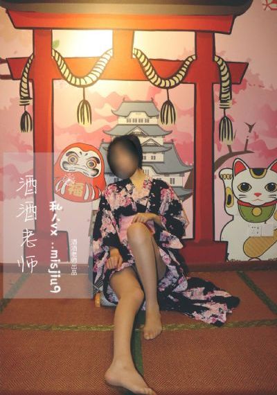 好爽要高潮了深点