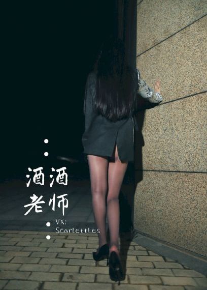 成人h版爱丽丝梦游仙境女主