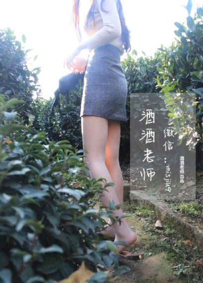 男生和女生一起差差差视频