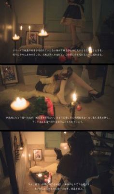 国产精品沙发午睡系列990531