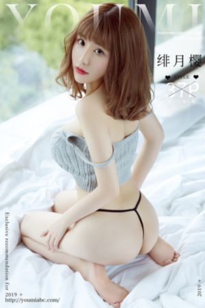 浙江卫视节目表今天表