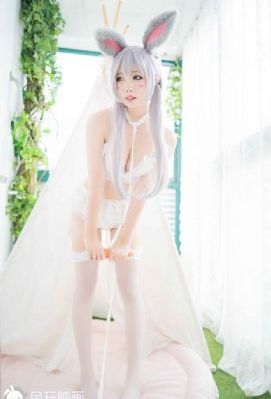 爱情剥夺