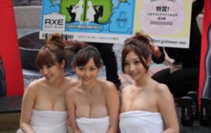刺客伍六七第4季