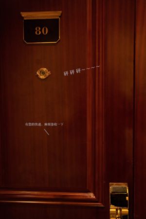 夏目彩春电影