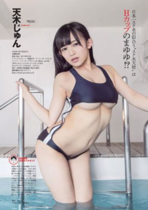 变形金刚2普通话国语免费观看
