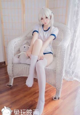 失踪少女44