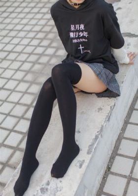 樱花动漫immionne