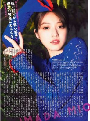 外遇4
