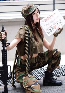妖兽教室