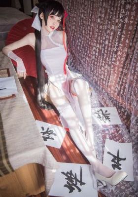 《山河令》电视剧免费观看完整版